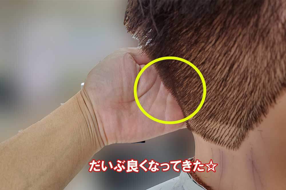 6mmでぼかす