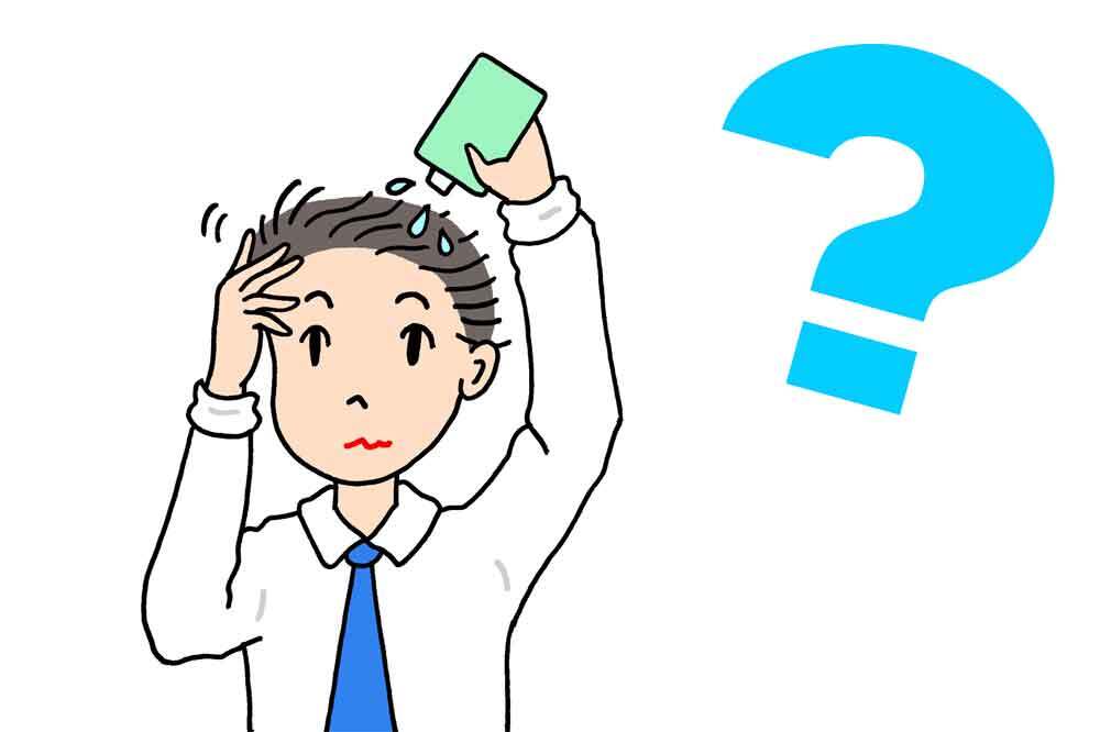 白髪染めあとの育毛剤