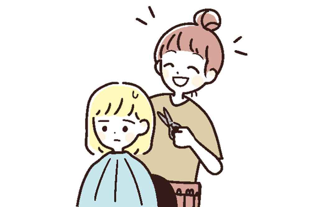 理美容師との会話 苦手