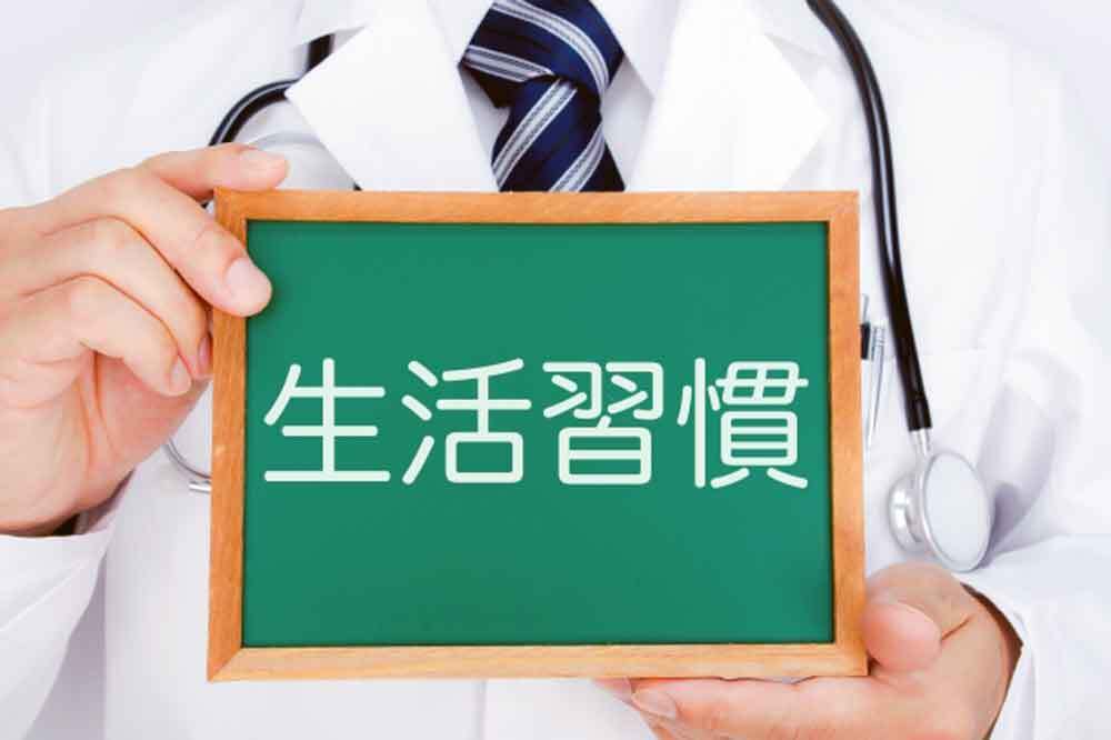 白髪・薄毛予防に生活習慣の改善が必要と促す医師