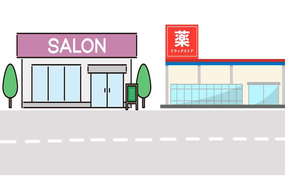 シャンプーを販売しているお店の違い